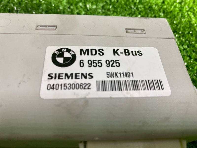 Блок управления, 800 рублей, Фроловское