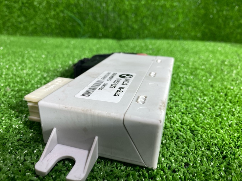 Блок управления, 800 рублей, Фроловское