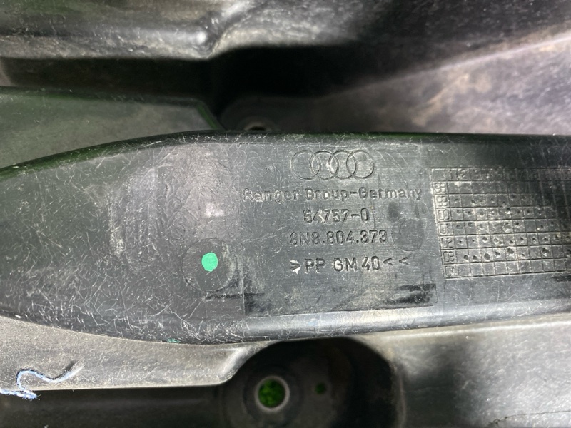 Крепление аккумулятора, 2500 рублей, Фроловское