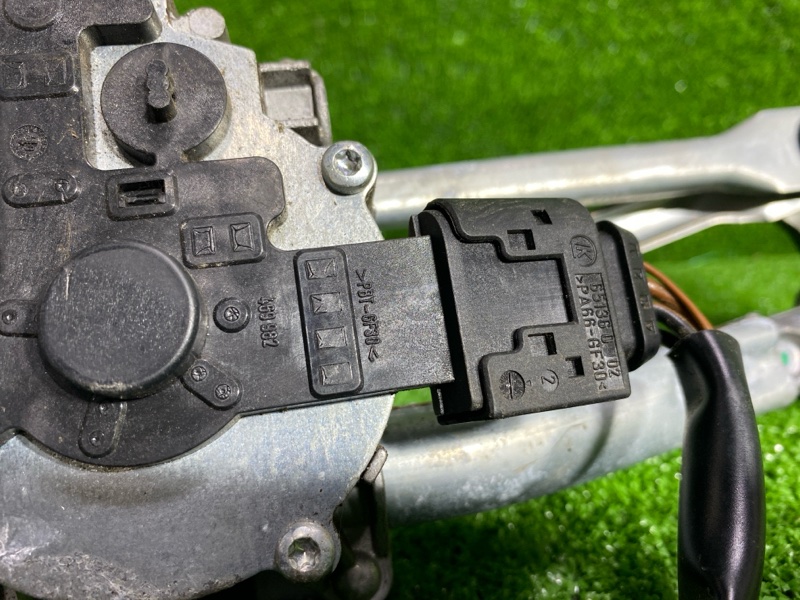 Трапеция дворников, 1000 рублей, Фроловское