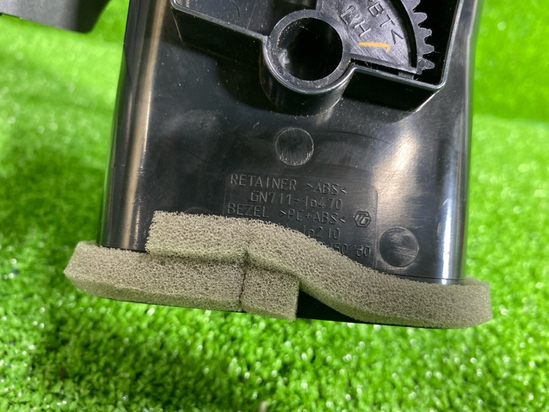 Дефлектор воздушный, 500 рублей, Фроловское