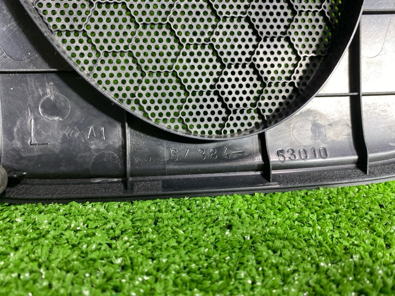 Накладка в салоне, 1100 рублей, Фроловское