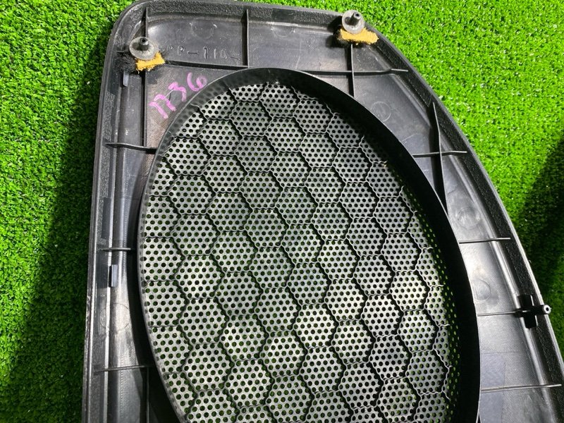 Накладка в салоне, 1100 рублей, Фроловское