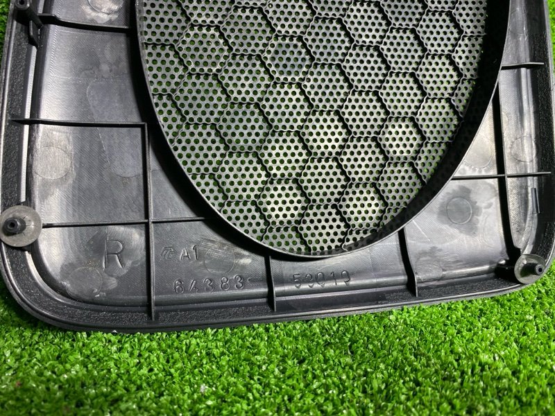 Накладка в салоне, 1100 рублей, Фроловское