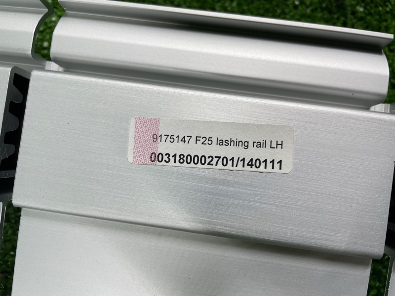 Панель пола багажника, 3000 рублей, Фроловское