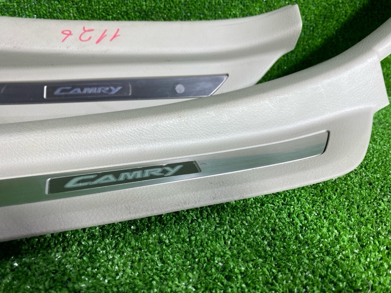 Накладка на порог салона, 2000 рублей, Фроловское