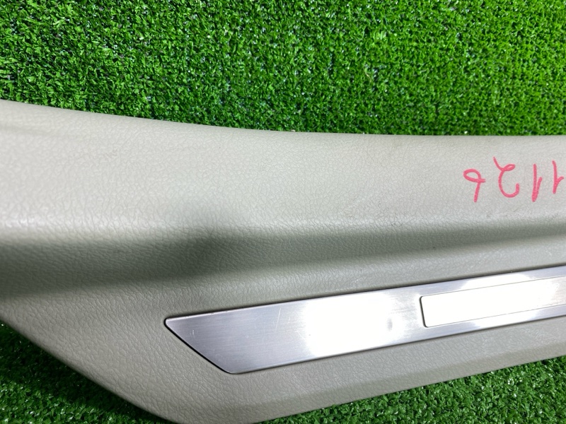 Накладка на порог салона, 2000 рублей, Фроловское