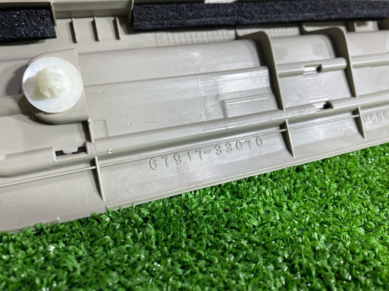 Накладка на порог салона, 2000 рублей, Фроловское