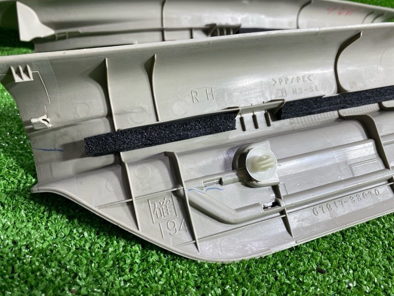 Накладка на порог салона, 2000 рублей, Фроловское