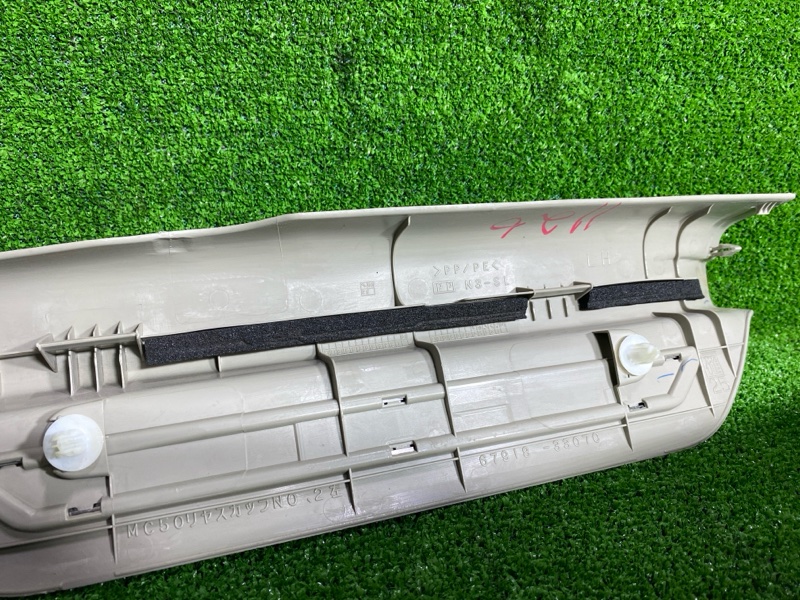 Накладка на порог салона, 2000 рублей, Фроловское