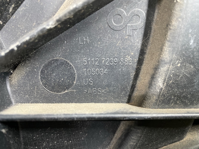 Крепление бампера, 2000 рублей, Фроловское