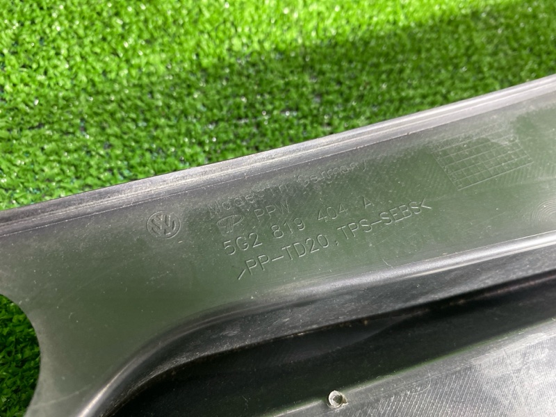 Накладка кузова, 4000 рублей, Фроловское