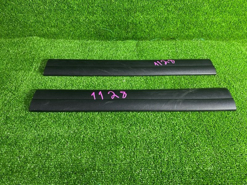 Накладка в салоне, 600 рублей, Фроловское