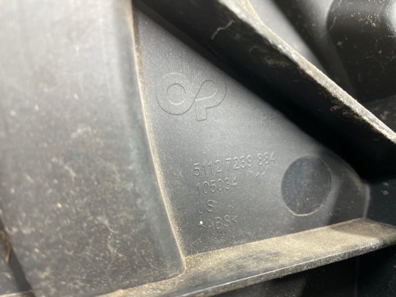 Крепление бампера, 2000 рублей, Фроловское