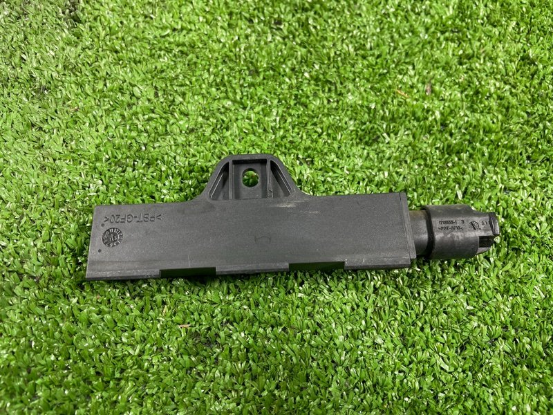 Антенна, 750 рублей, Фроловское