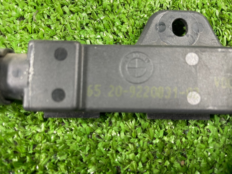 Антенна, 750 рублей, Фроловское