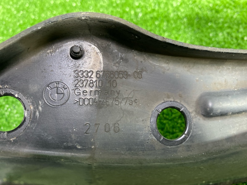 Тяга продольная, 1300 рублей, Фроловское