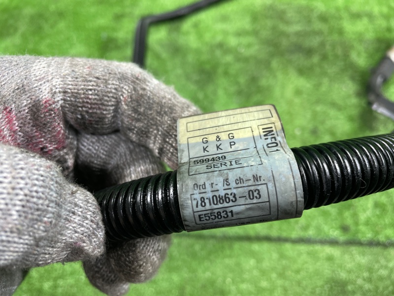 Провод аккумулятора, 2000 рублей, Фроловское