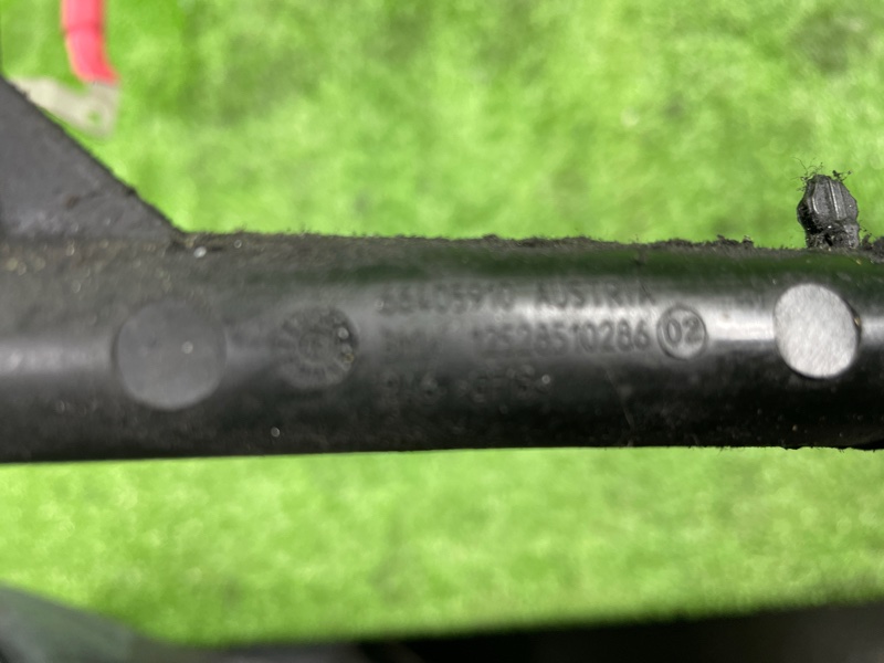 Провод аккумулятора, 2000 рублей, Фроловское