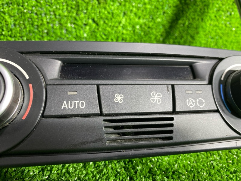 Блок управления, 1400 рублей, Фроловское