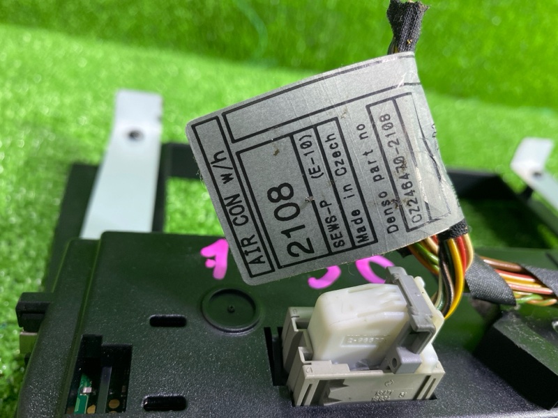 Блок управления, 1400 рублей, Фроловское