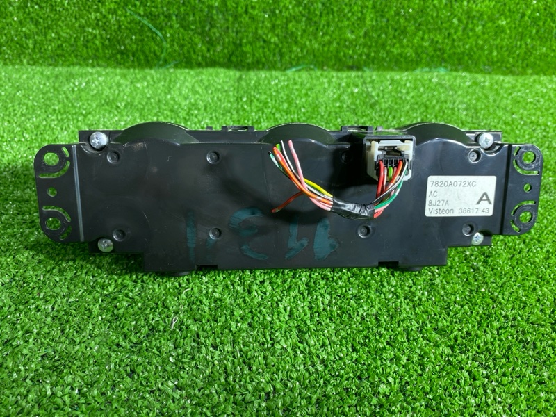 Блок управления климат-контролем, 2000 рублей, Фроловское