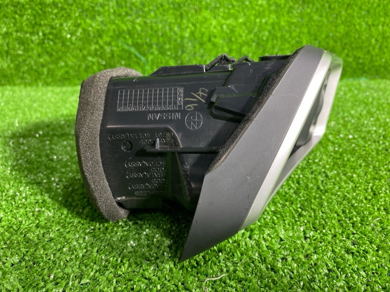 Воздуховод салона, 1000 рублей, Фроловское