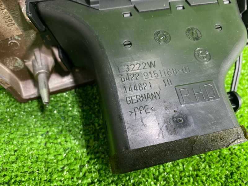 Воздуховод салона, 650 рублей, Фроловское