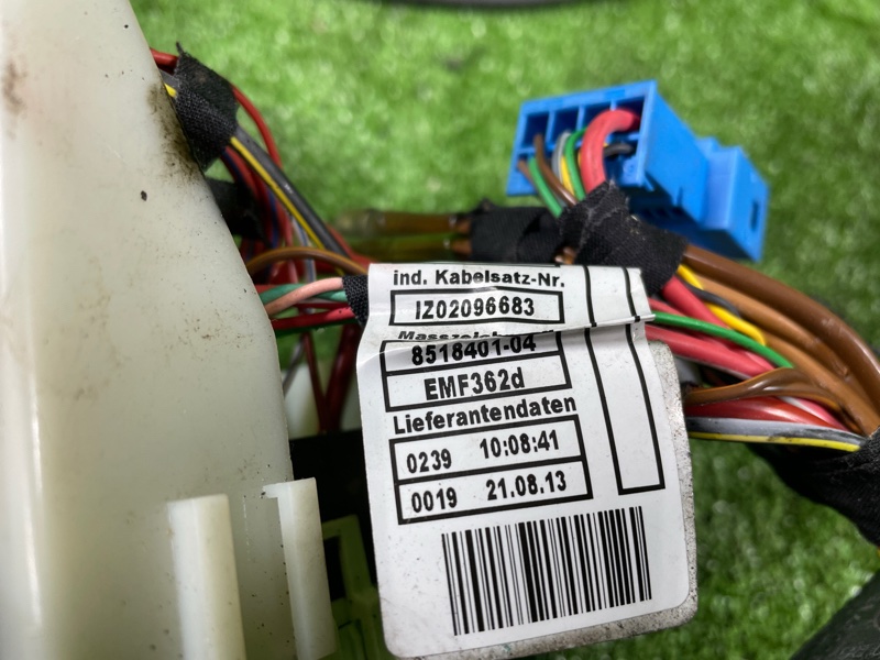 Проводка АКПП, 3400 рублей, Фроловское