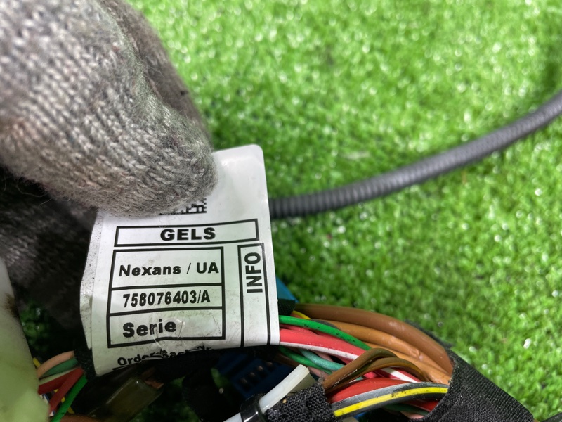 Проводка АКПП, 3400 рублей, Фроловское