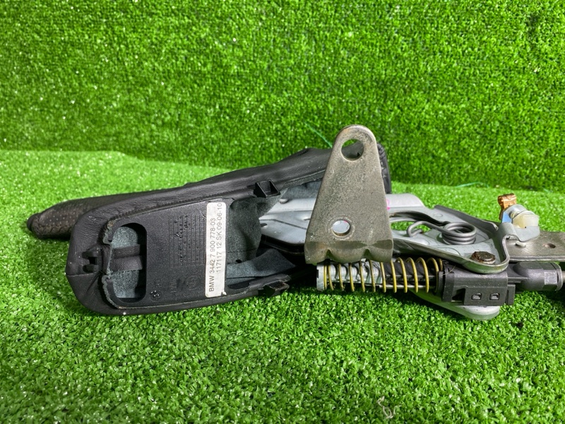 Рычаг стояночного тормоза, 1500 рублей, Фроловское