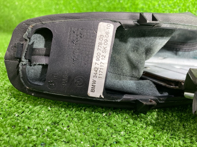 Рычаг стояночного тормоза, 1500 рублей, Фроловское