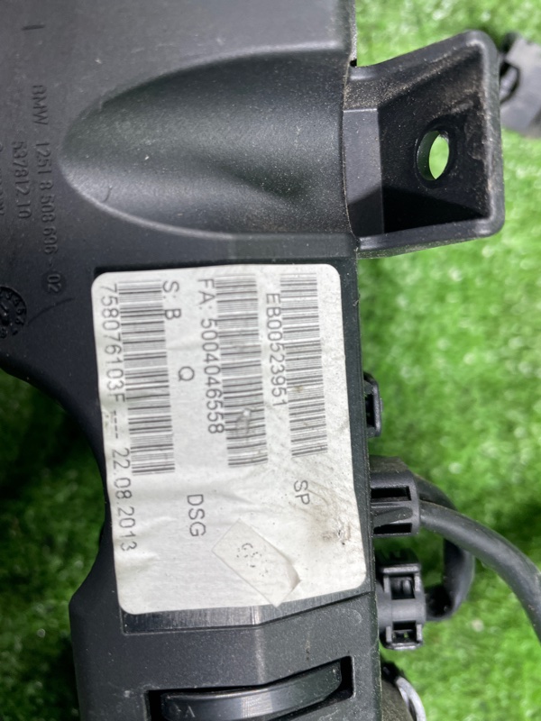 Проводка ДВС, 5900 рублей, Фроловское