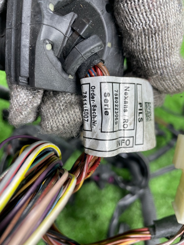 Проводка ДВС, 5900 рублей, Фроловское