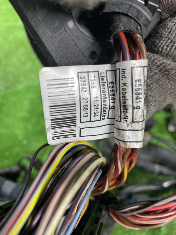 Проводка ДВС, 5900 рублей, Фроловское