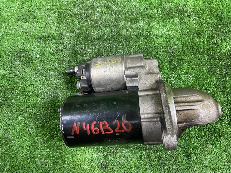 Стартер, 6000 рублей, Фроловское