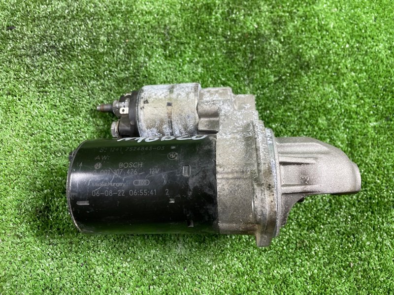 Стартер, 5500 рублей, Фроловское