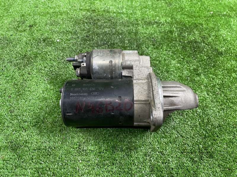 Стартер, 6000 рублей, Фроловское