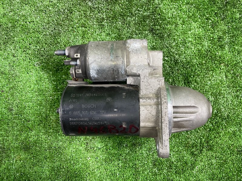 Стартер, 6000 рублей, Фроловское