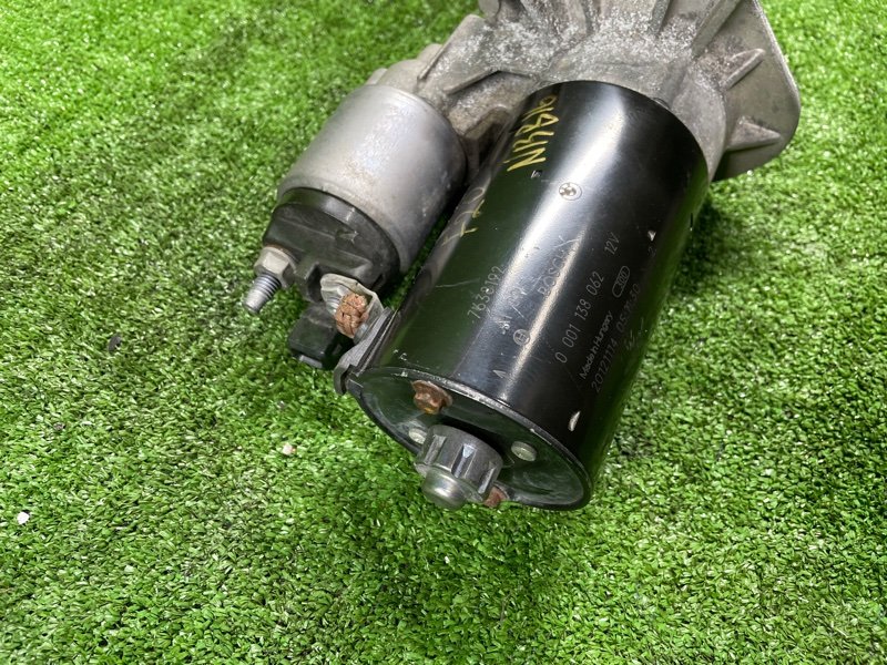 Стартер, 3500 рублей, Фроловское