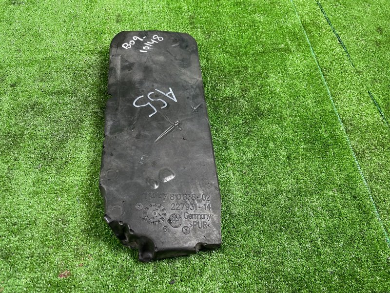 Шумоизоляция двигателя, 1350 рублей, Фроловское