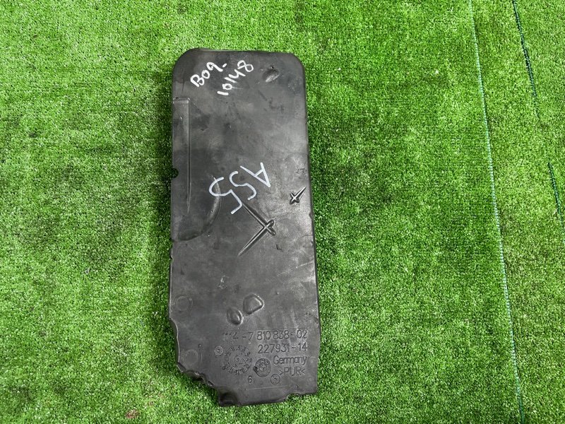 Шумоизоляция двигателя, 1350 рублей, Фроловское