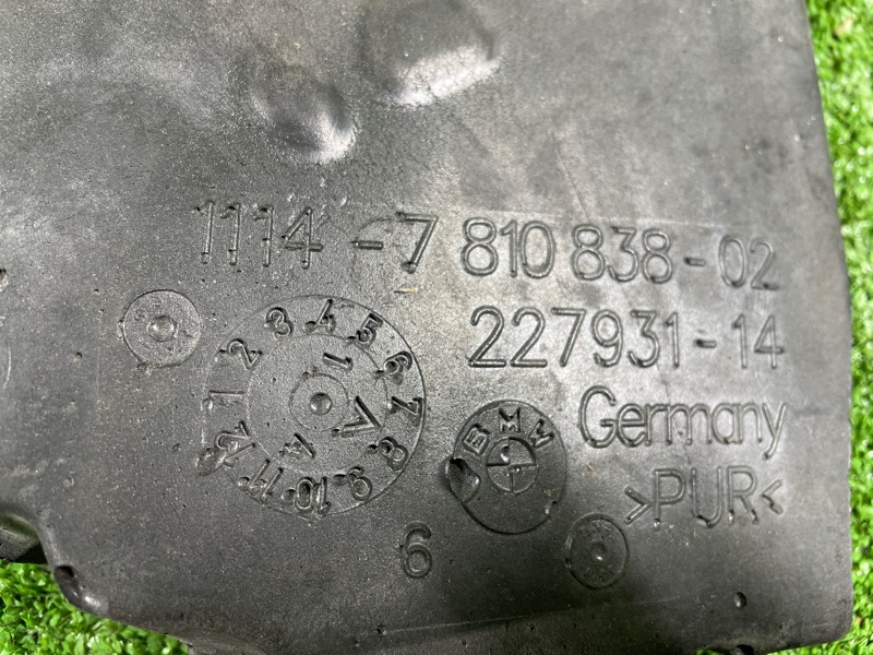 Шумоизоляция двигателя, 1350 рублей, Фроловское