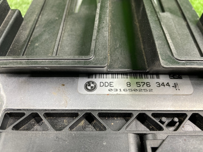 Блок управления двигателем, 8750 рублей, Фроловское