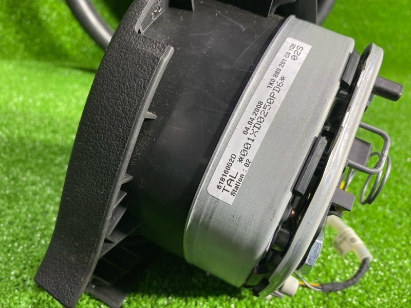 Руль, 7000 рублей, Фроловское