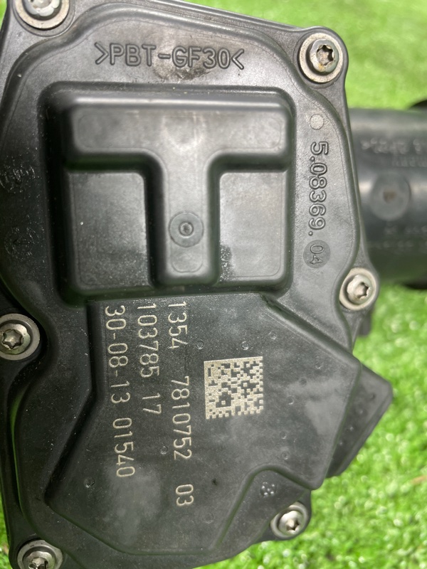 Дроссельная заслонка, 2700 рублей, Фроловское