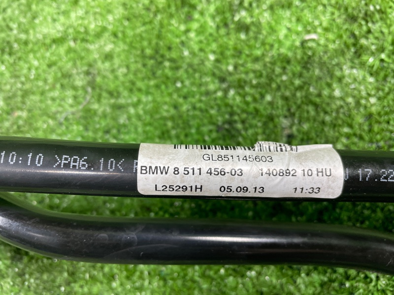 Трубка охлаждения АКПП, 2750 рублей, Фроловское