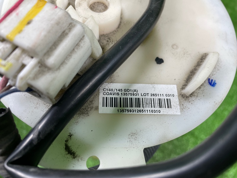 Топливный насос, 12000 рублей, Фроловское