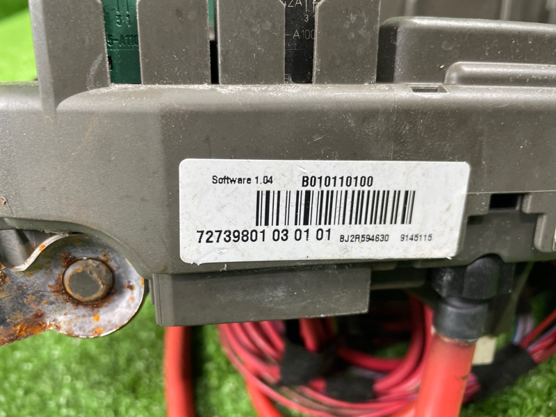 Блок предохранителей, 1400 рублей, Фроловское