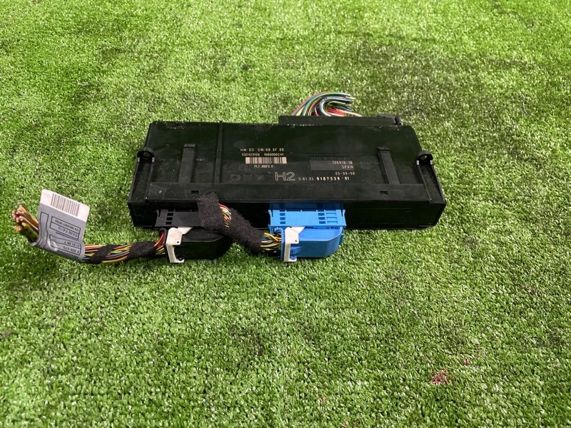 Блок комфорта, 2800 рублей, Фроловское